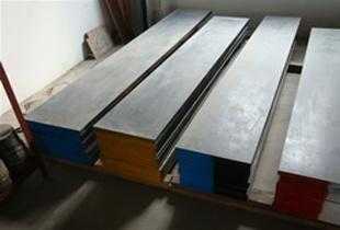 德標(biāo)1.2083對(duì)應(yīng)國標(biāo)模具材料電渣