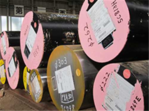 進口1.3207工具鋼精料多少錢一公斤