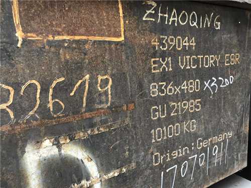 磁鐵能吸m390鋼嗎_鋼材性能