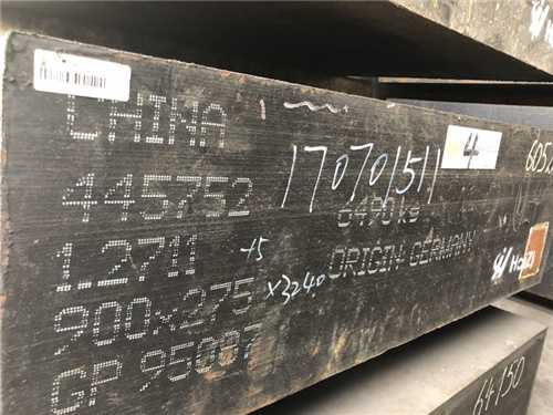 s136h材料單價(jià)_激光