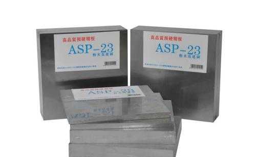 美國高速鋼牌號的含義，45號鋼牌號的含義