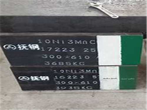 1.2355工具鋼s7，工具鋼t10a