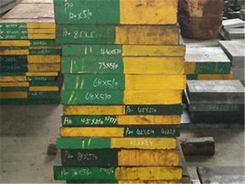 ts520鋼材國(guó)標(biāo)