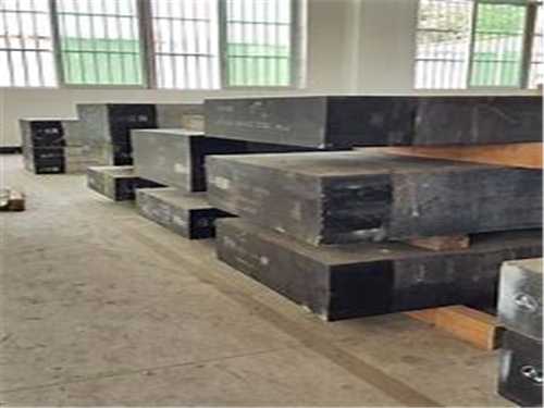 模具鋼ts520是進(jìn)口鋼嗎