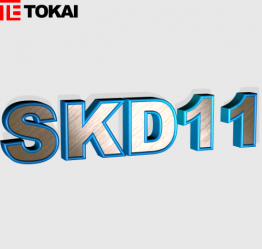 如何分辨SKD11模具鋼？