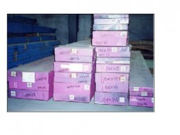 HSS高速鋼特性，央企打響煤炭鋼鐵去產(chǎn)能攻堅戰(zhàn)