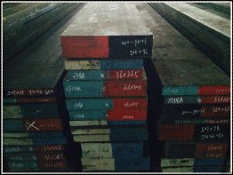 n80是工具鋼還是結(jié)構(gòu)鋼-鋼煤去產(chǎn)能專項督查啟動