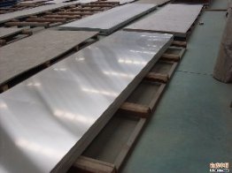 s2六角工具鋼多少錢一噸？下周鋼材市場價格走勢預(yù)判（1.18-1.22）