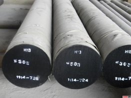 不銹的高速鋼牌號(hào)？鋼鐵十三五鎖定目標(biāo) 大型重組或上演