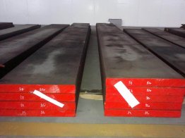 什么叫熱作模具鋼？而國內(nèi)鋼企在鐵礦石定價(jià)上