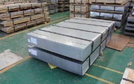 江蘇模具鋼廠家哪家價格實惠？江蘇模具鋼廠家推薦價格