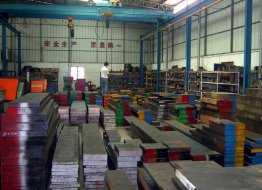 冷作模具鋼的小知識(shí)