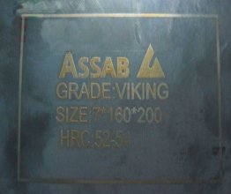 模具鋼硬度不足我們應(yīng)該如何處理？