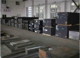 生活中常用的熱作模具鋼有哪些？東锜模具鋼**解說